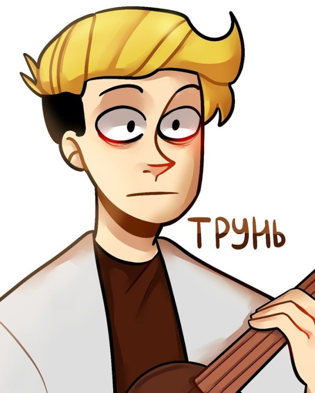Андрей винди арт