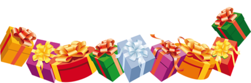 Подарок без фона