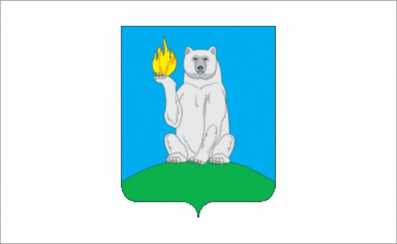 Гербы городов Надымского района