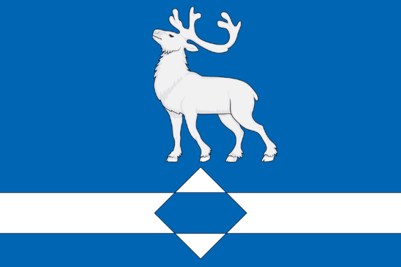 Лонгъюган ЯНАО поселок