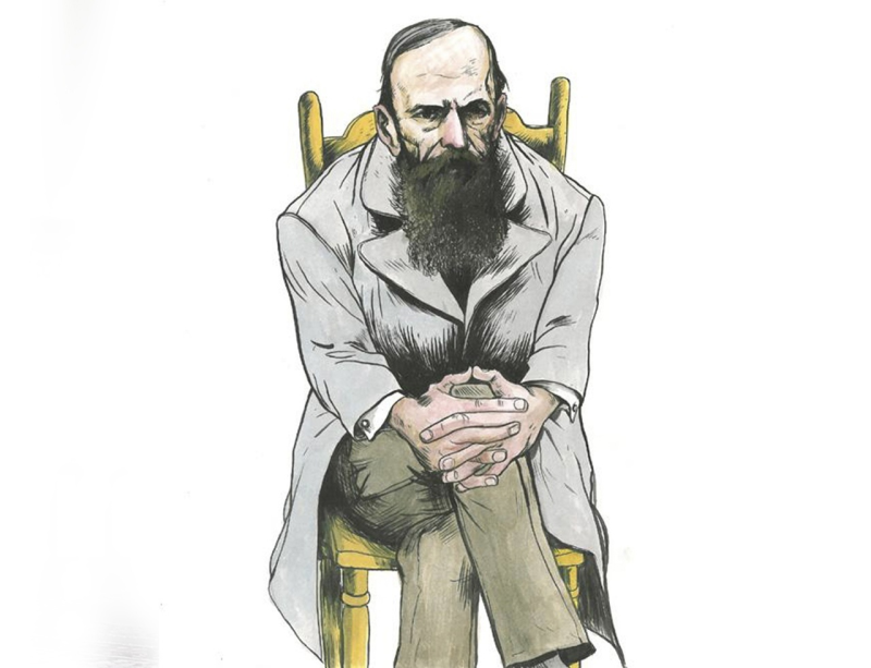 Достоевский портрет