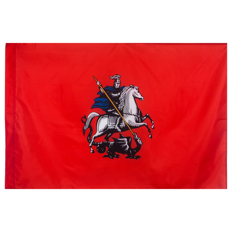 Знамя Москвы