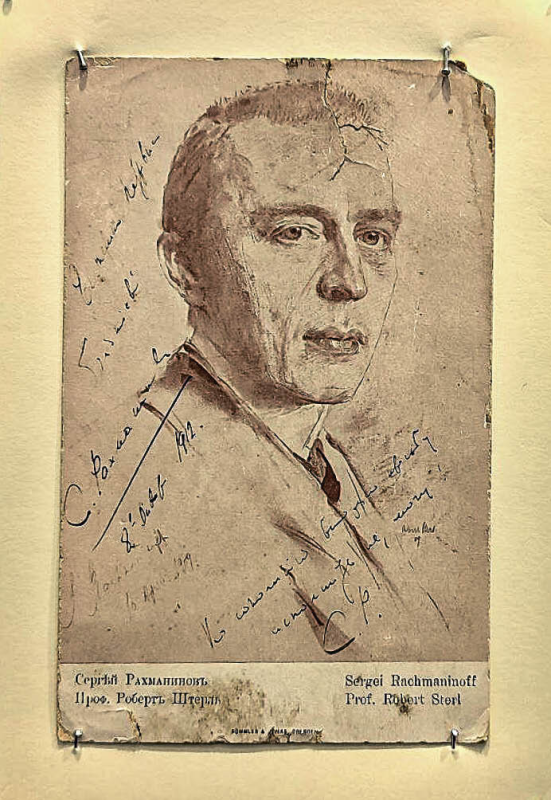 Портрет росчерком