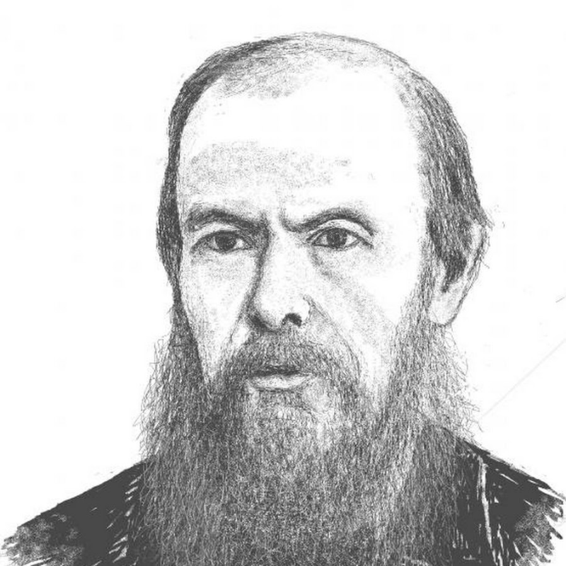 Достоевский черно белый портрет