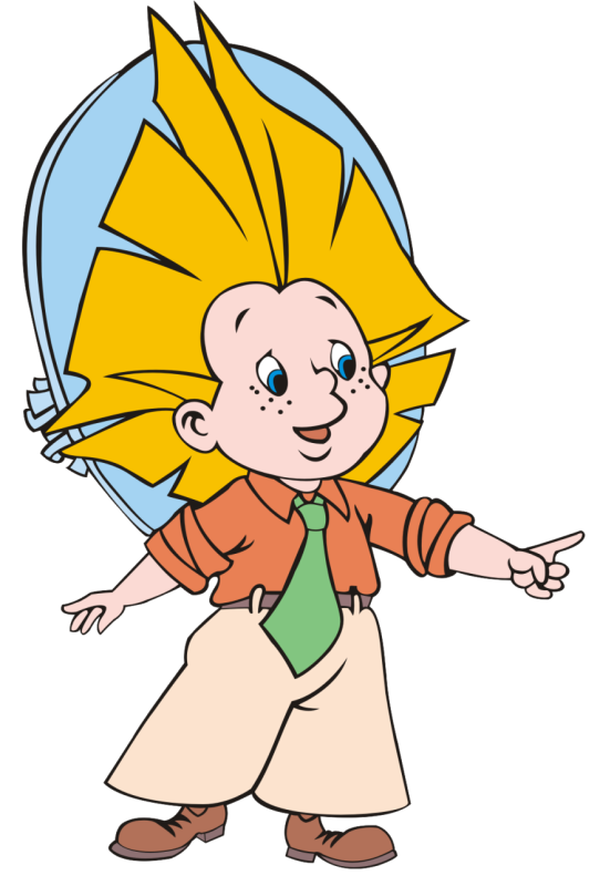 Звездочет Незнайка