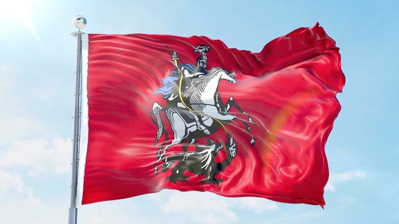 Знамя города Москвы