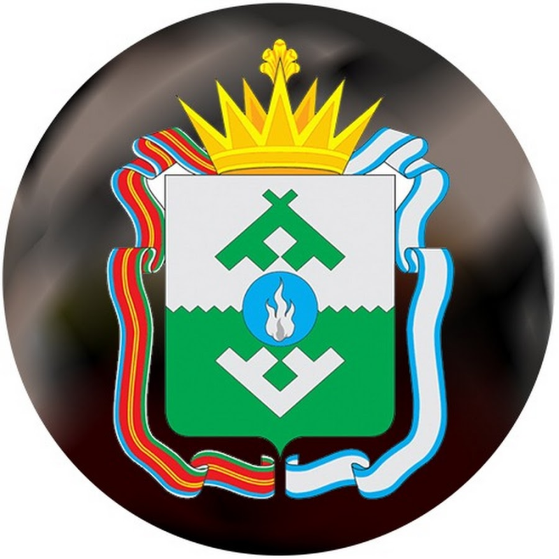 Герб немецкий автономный круг