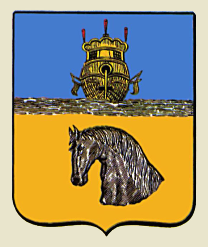 Герб города Кологрива