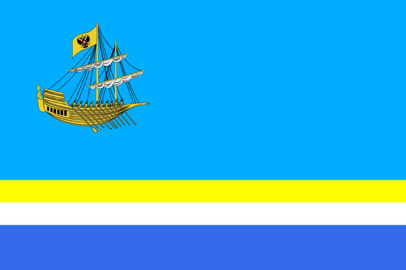 Кострома герб и флаг города