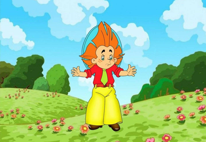 Незнайка рисунок