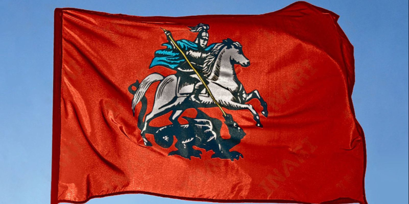 Флаг "герб Москвы"