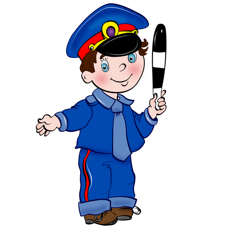 Гаишник для детей