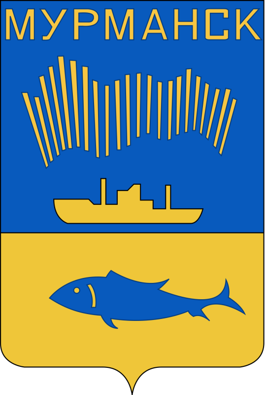 Герб города Мурманск