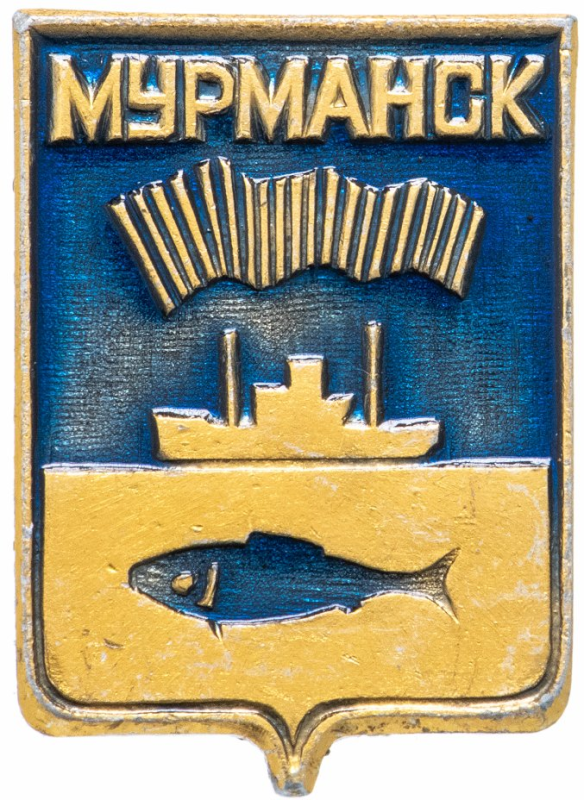 Символ города Мурманск
