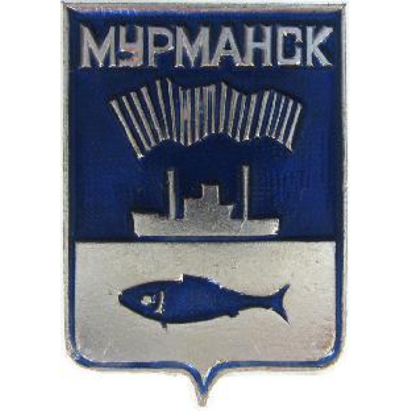 Герб города Мурманск