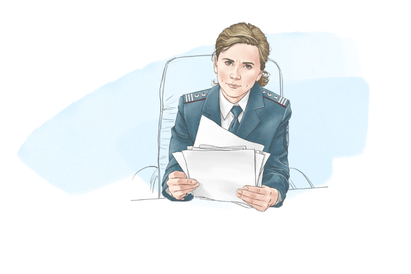 Налоговая иллюстрация