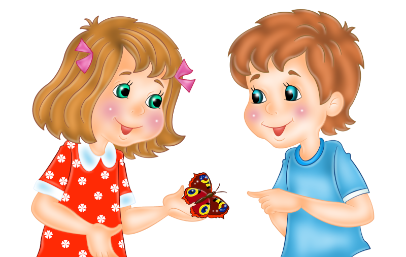 Картинки с изображением детей