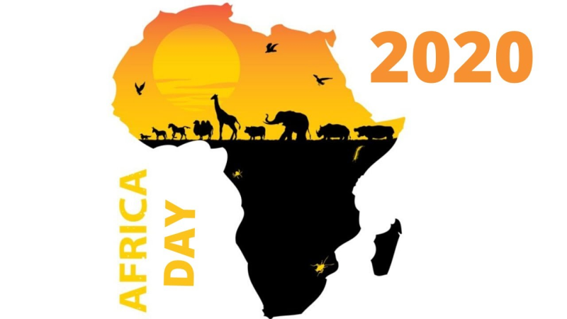 Африканский материк без фона