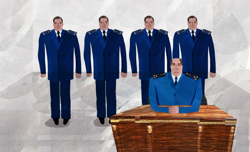 Форма прокуратуры для фотошопа