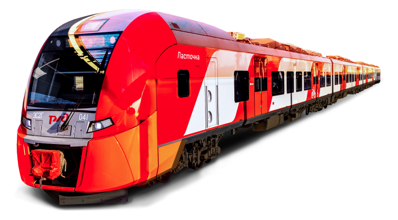 Поезд на белом фоне