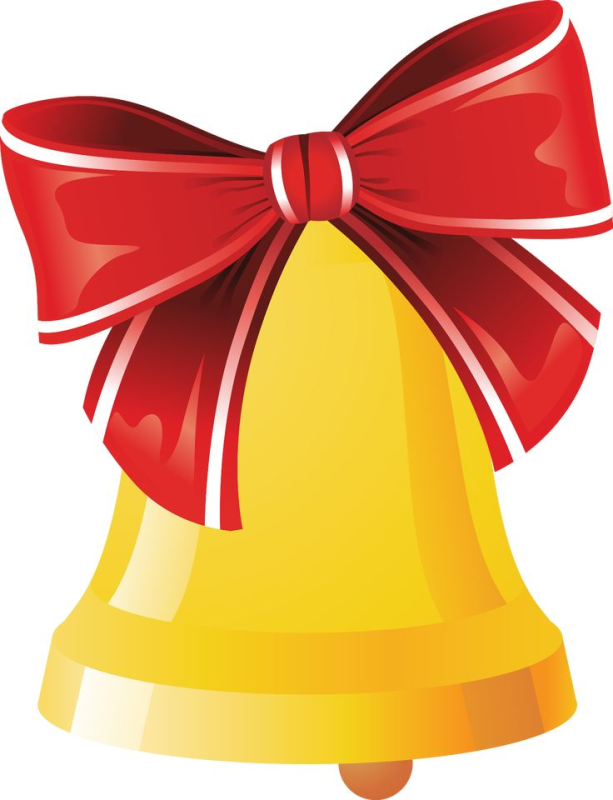 Колокольчик на последний звонок