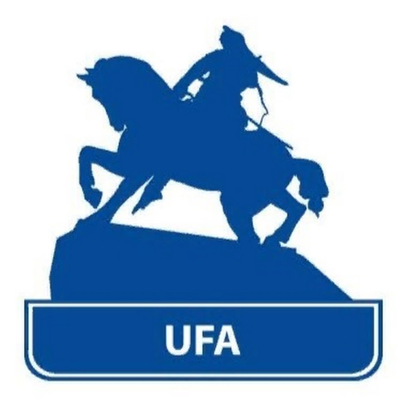 Вектор памятник Салавата Юлаева Уфа