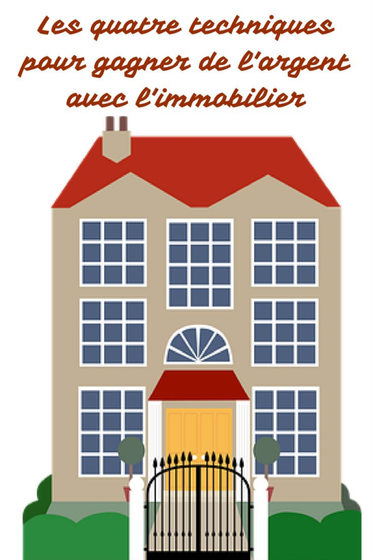 Дом иллюстрация