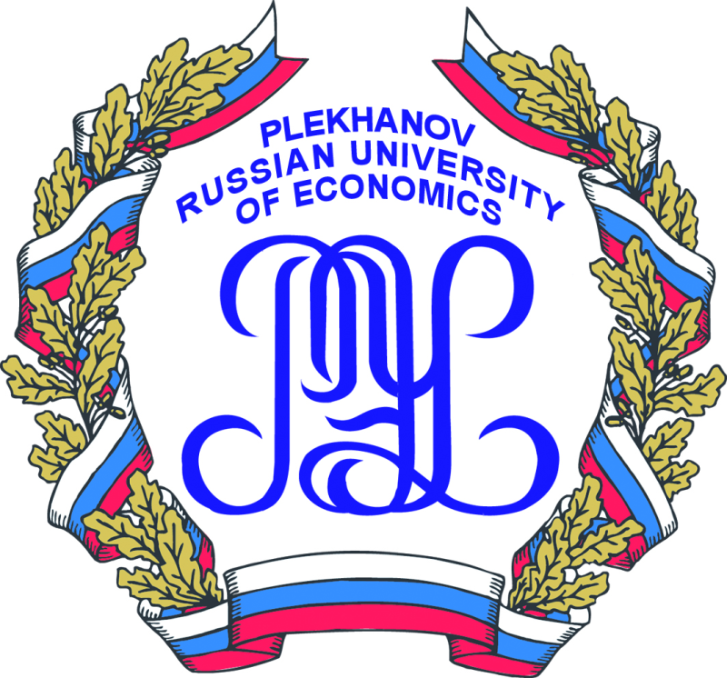 Российский экономический университет им г в Плеханова логотип