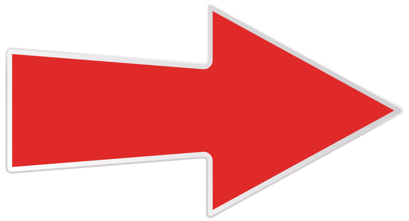 Красная стрелка