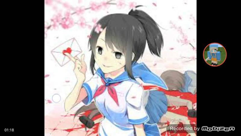 Аяно Аиши Яндере симулятор Чан