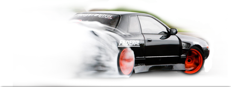 Дрифт машины без фона