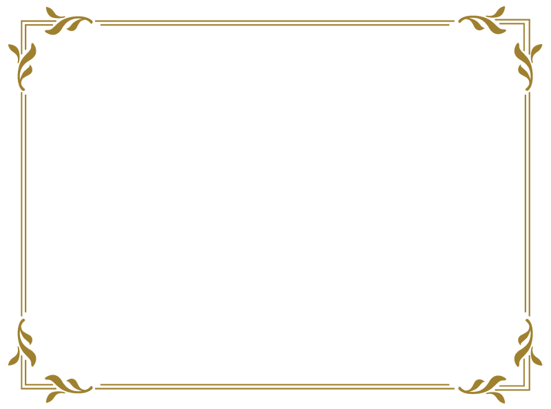 Тонкая Золотая рамка