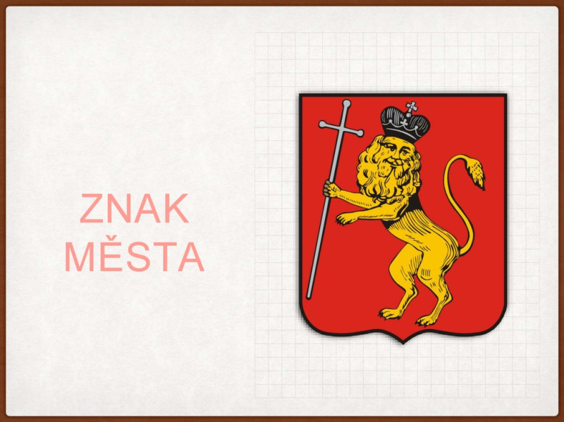 Древний герб города Владимир