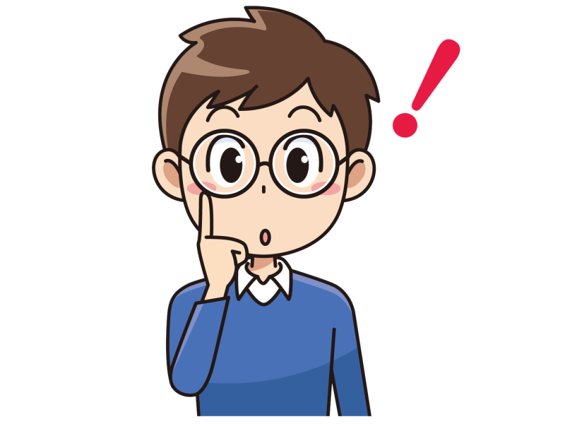 Ученик задумался