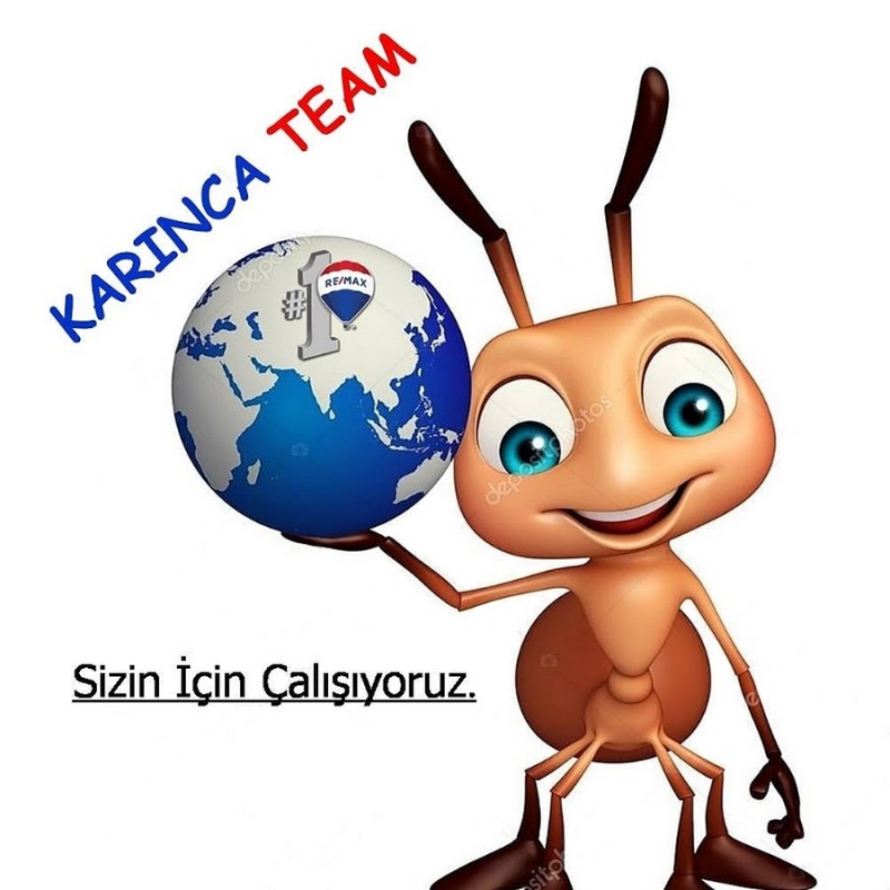 Муравей мультяшный