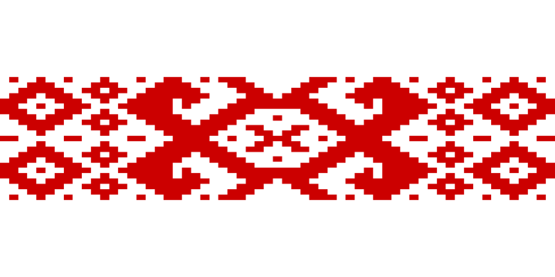 Белорусский обережный орнамент