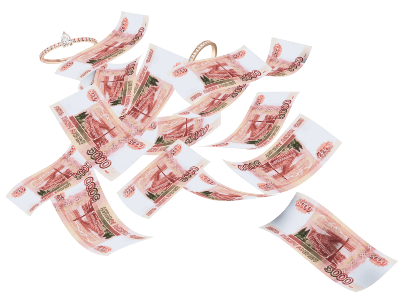 Купюры летят